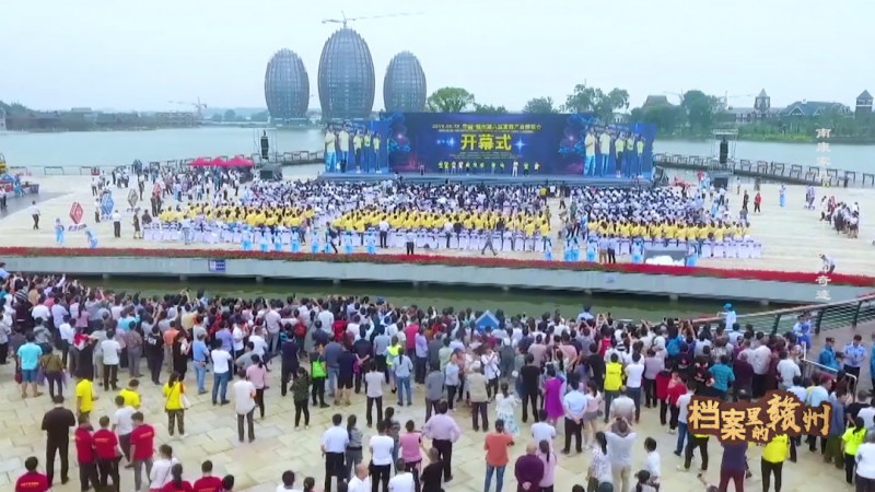 南康家具業已經從單核時代邁入&ldquo;家居+家具+家電&rdquo;融合發展的三核時代