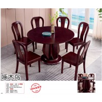 啄木鳥現代實木餐桌,南康餐桌椅,江西紫檀色、貴妃紅、胡桃色餐桌椅廠家,文意家具