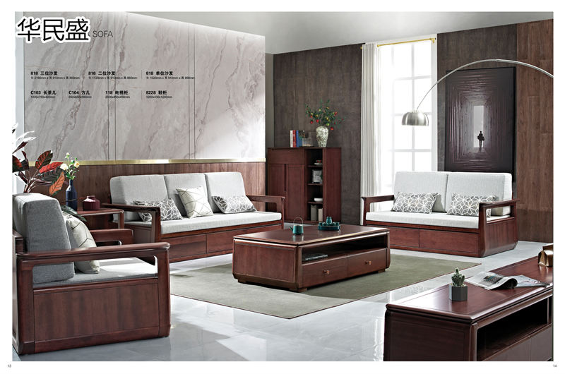 華民盛 德式風格印尼花梨木家具