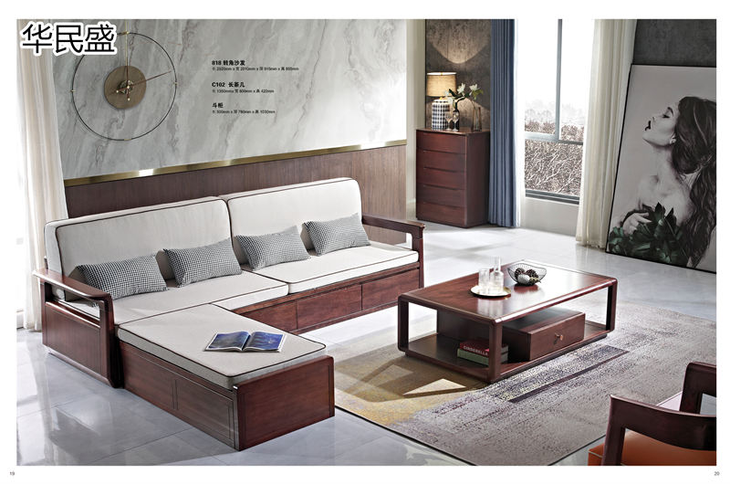 華民盛 德式風格印尼花梨木家具