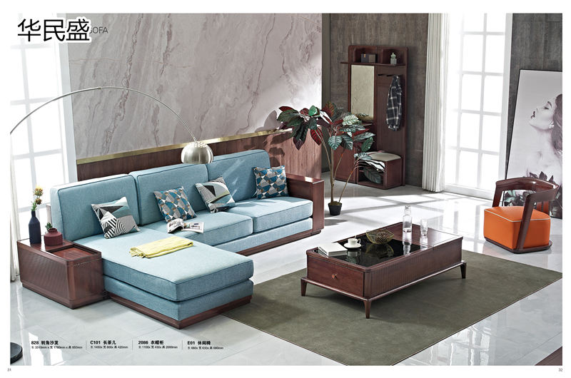 華民盛印尼花梨木家具