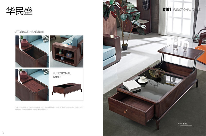 華民盛印尼花梨木家具