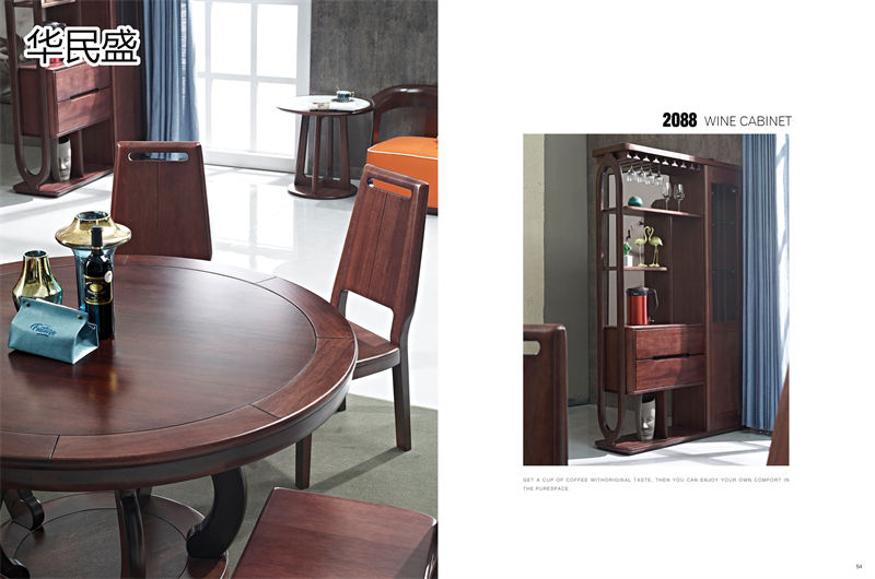 華民盛印尼花梨木家具