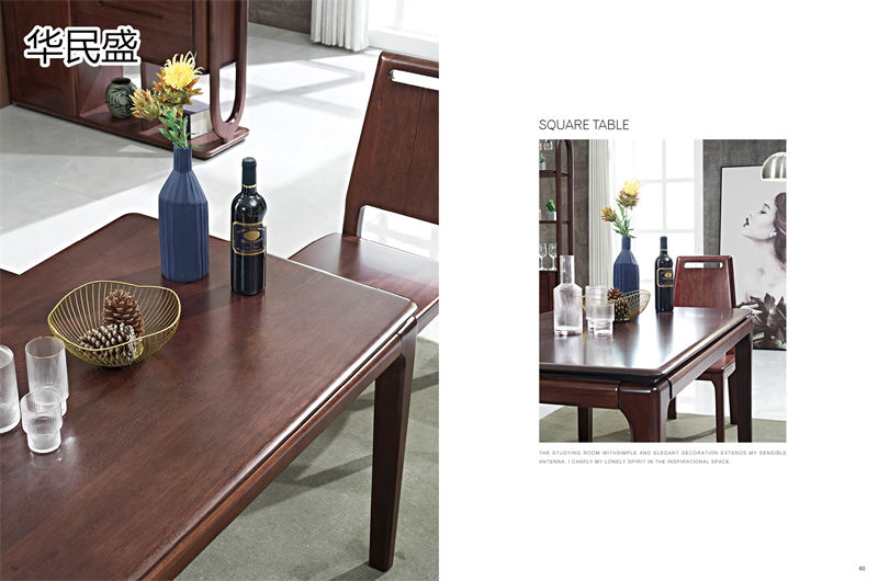 華民盛印尼花梨木家具