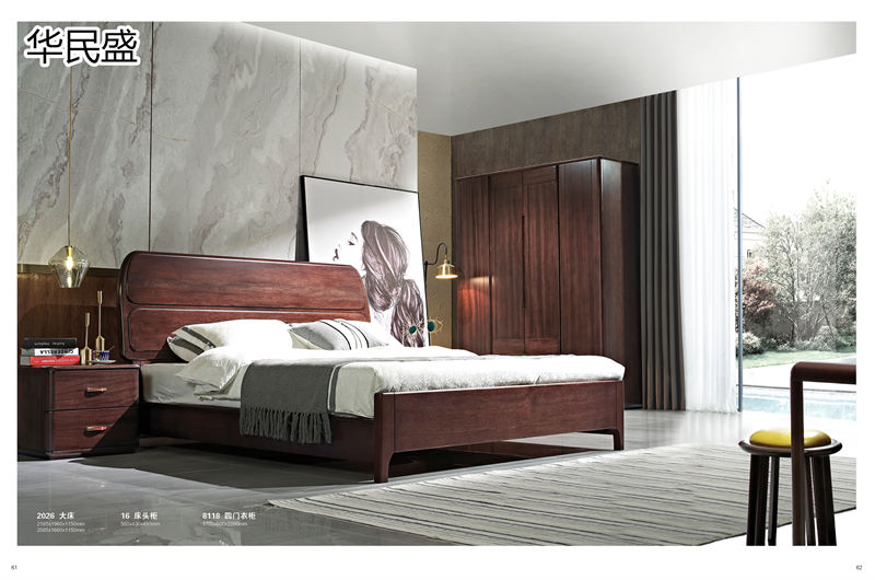 華民盛印尼花梨木家具