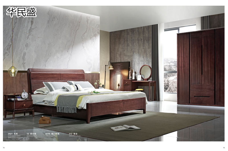 華民盛印尼花梨木家具