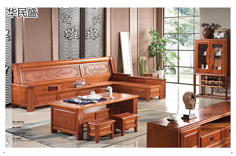 華民盛印尼花梨木家具