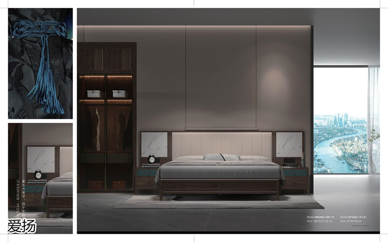 愛揚家具國潮尚品現代輕奢國潮風格烏金木家具