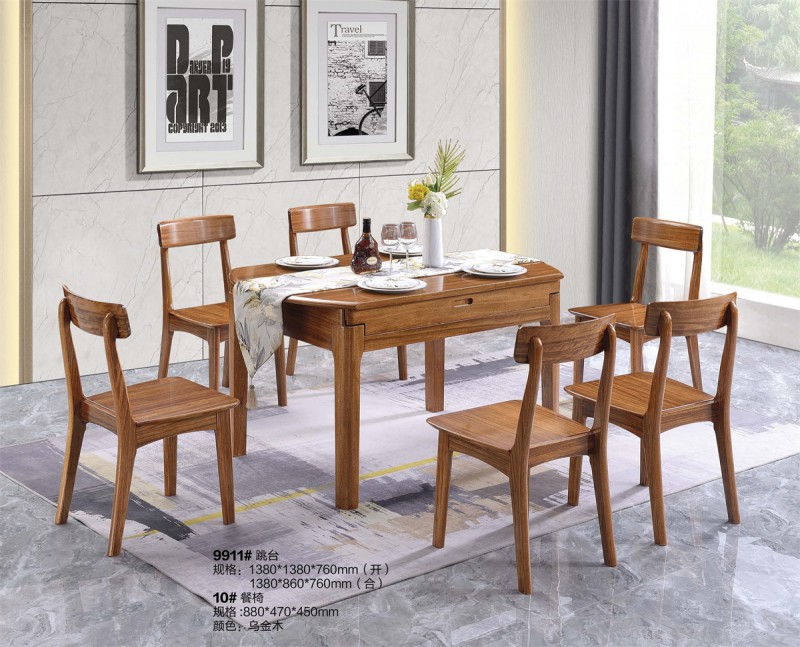 9911#跳臺、10#餐椅