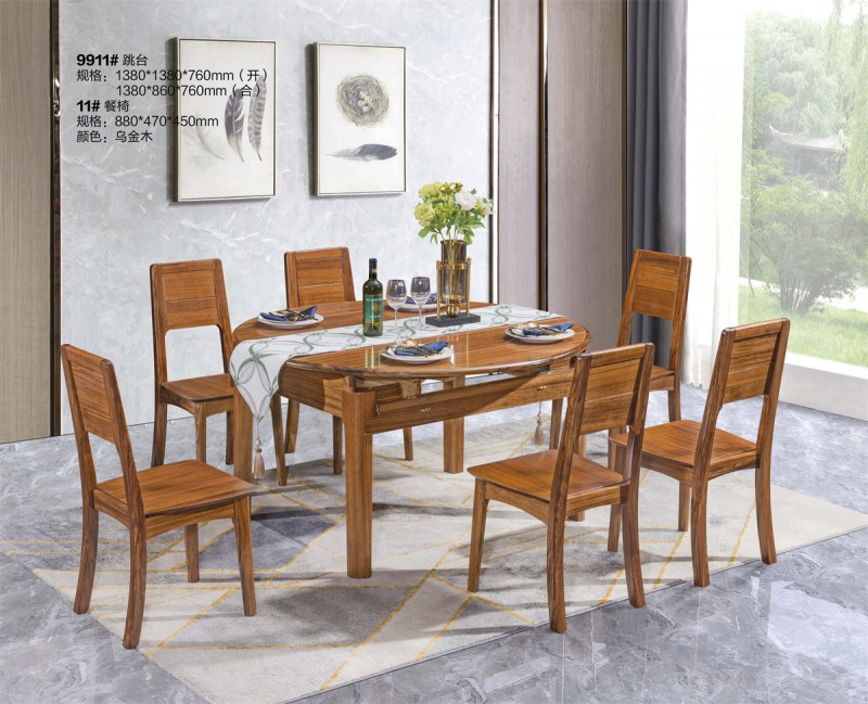 9911#跳臺、11#餐椅