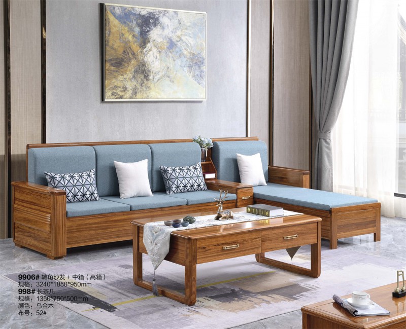 9906#轉角沙發+中箱（高箱）