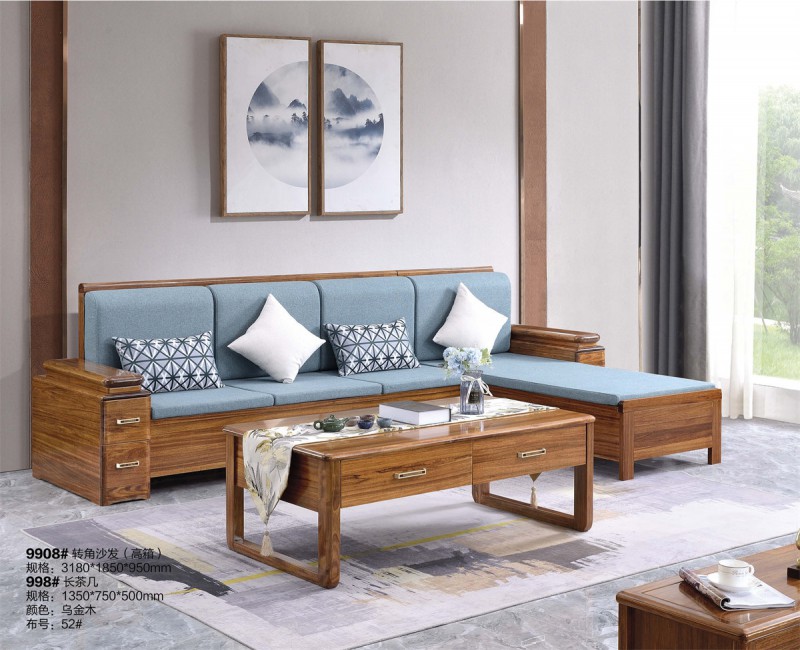 9908#轉(zhuǎn)角沙發(fā)（高箱）