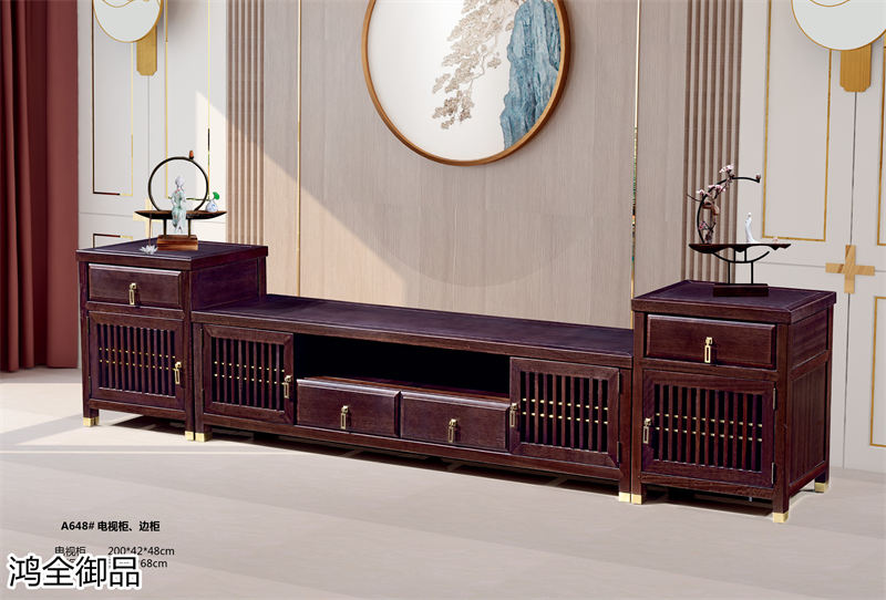 鴻全御品紫金梨木套房家具