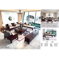 鴻全御品紫金梨木家具，南康紫金梨木家具廠家，江西棋牌茶室家具生產廠家