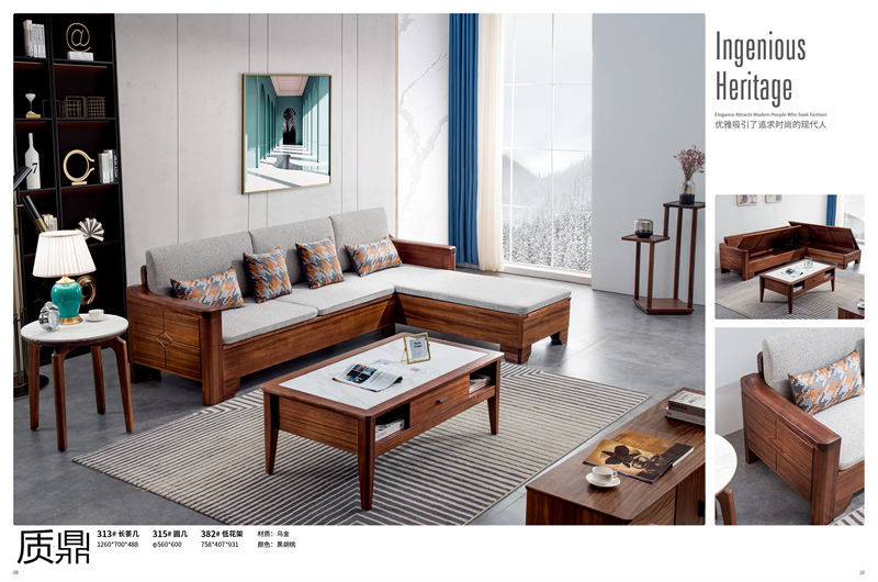 質(zhì)鼎家具 烏金木整體套房家具