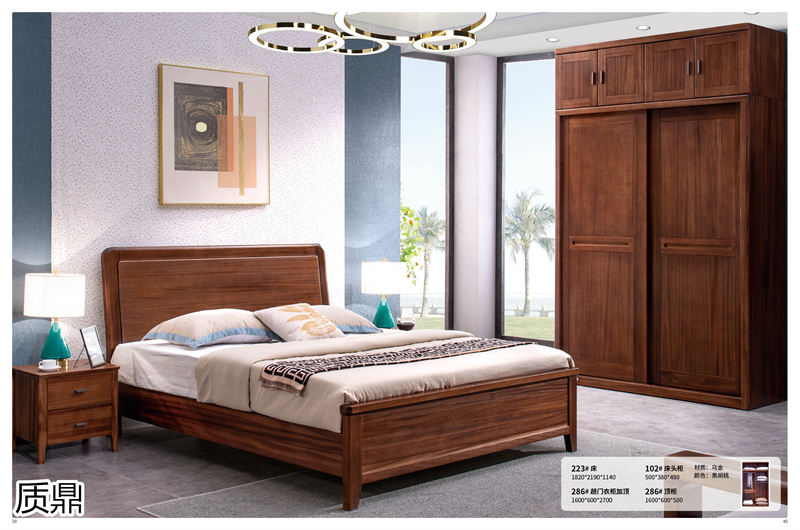 質(zhì)鼎家具 烏金木整體套房家具