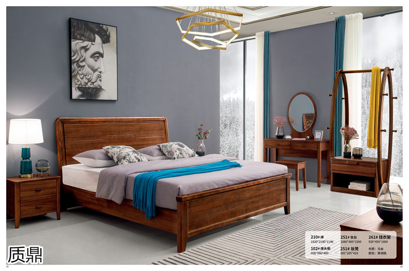 質(zhì)鼎家具 烏金木整體套房家具