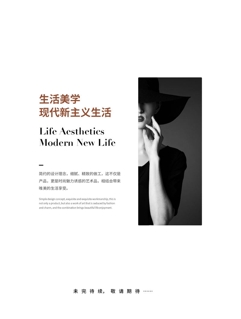 質(zhì)鼎家具 烏金木整體套房家具