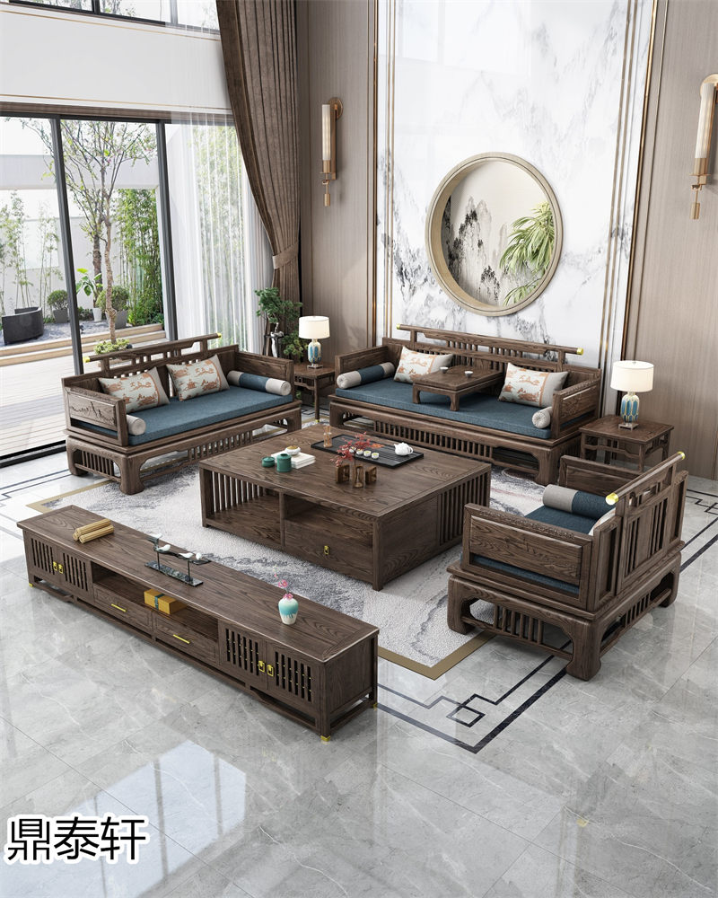 鼎泰軒&middot;約梵 新中式白蠟木家具