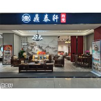 鼎泰軒·約梵新中式風(fēng)格白蠟?zāi)炯揖撸峡敌轮惺郊揖撸餍轮惺桨紫災(zāi)咎追空猩?/></a></div></td>
<td width=