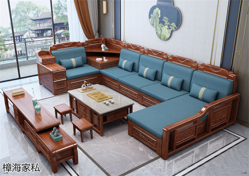 樟海家私 剛果花梨木家具
