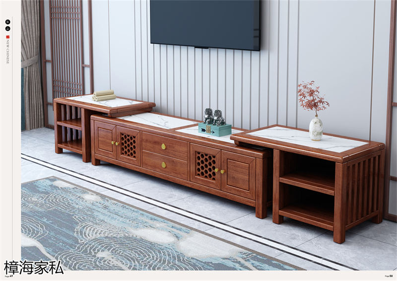 樟海家私 剛果花梨木家具