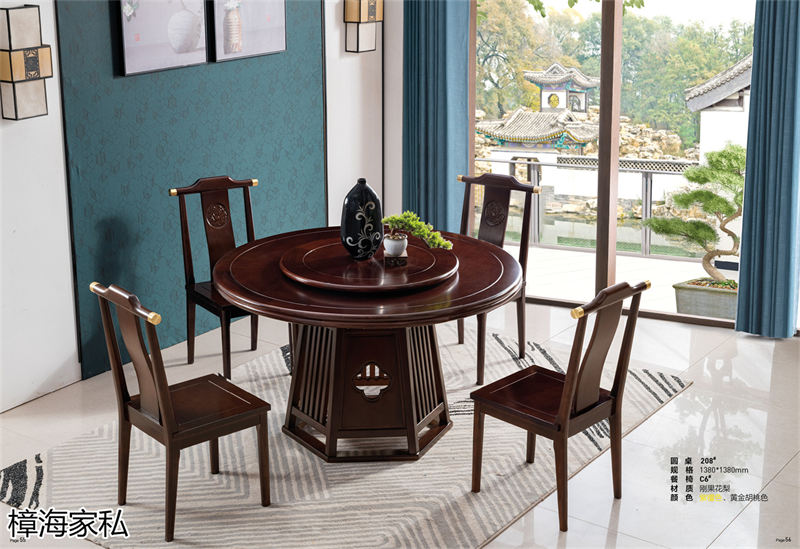 樟海家私 剛果花梨木家具