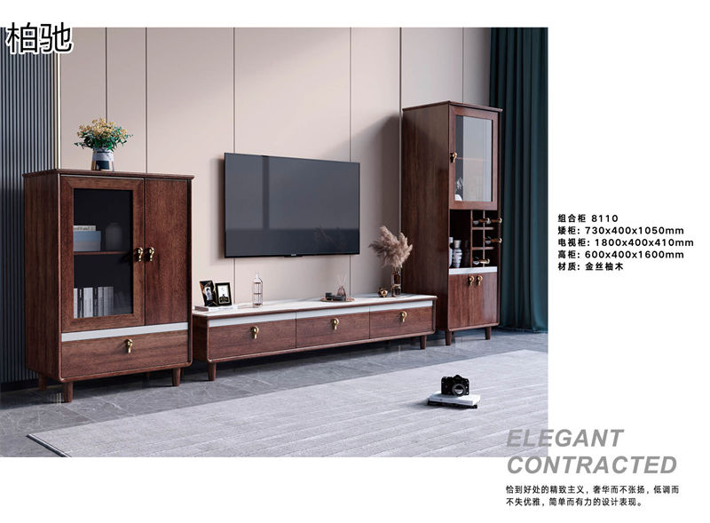 柏馳現(xiàn)代極簡金絲柚木家具