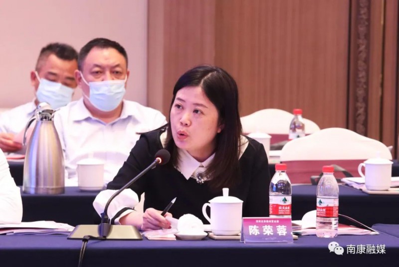 招商證券贛州營業(yè)部總經理陳榮蓉