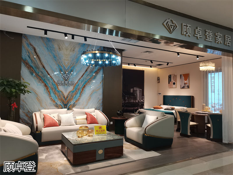 顧卓登實木輕奢風格家具展廳實拍