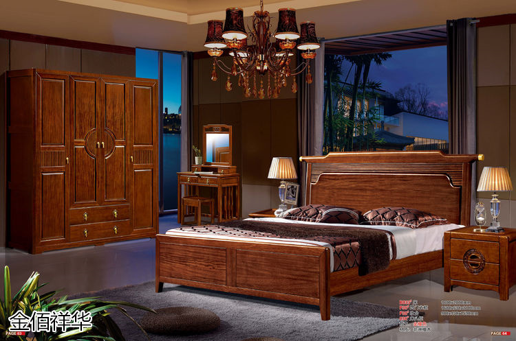 金佰祥華非洲檀木新中式家具