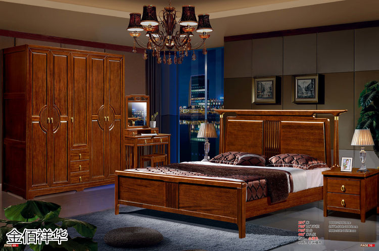 金佰祥華非洲檀木新中式家具