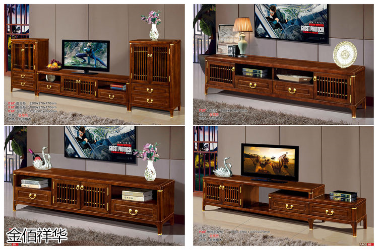 金佰祥華非洲檀木新中式家具