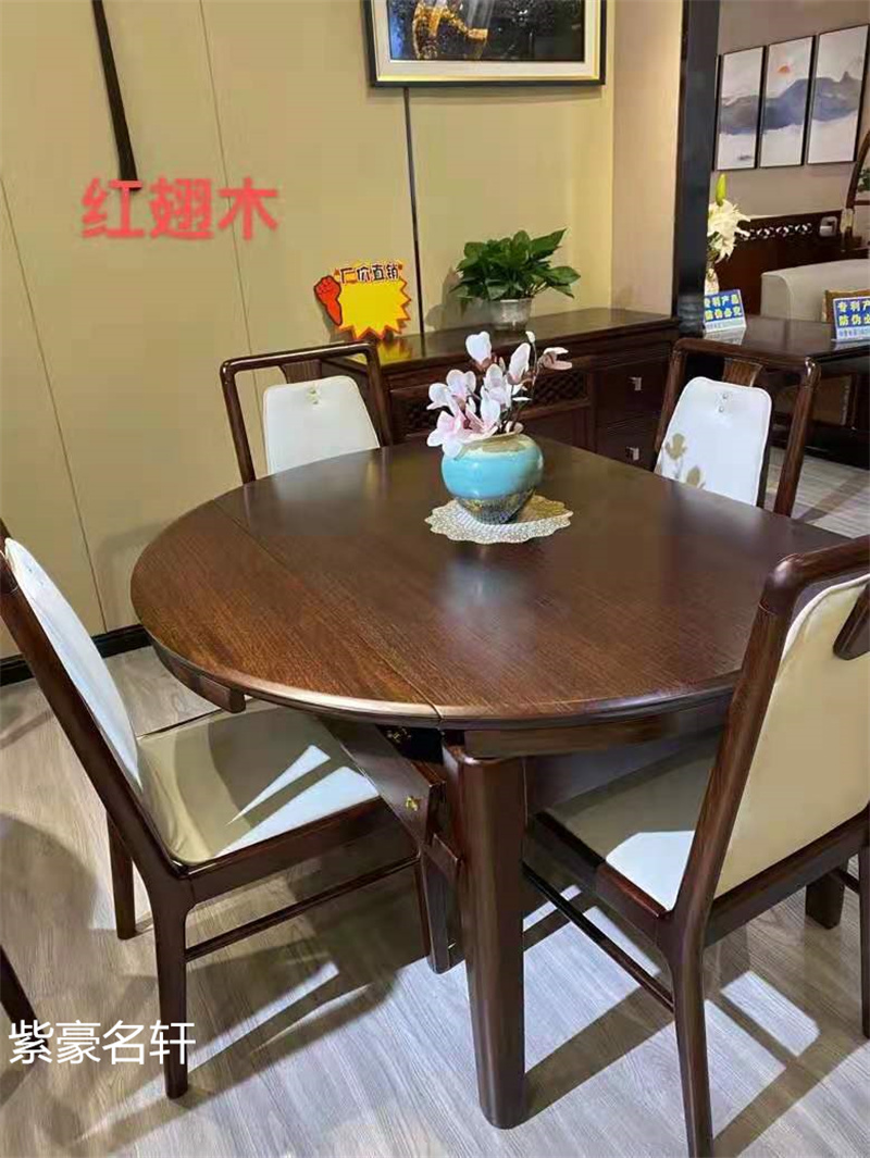 紫豪名軒家具“素章”新中式紅翅木家具展廳實拍