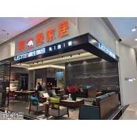 南康烏絲楠木家具廠家，江西意式輕奢實木套房，麗生臻品家具品牌，麗生緣家具公司