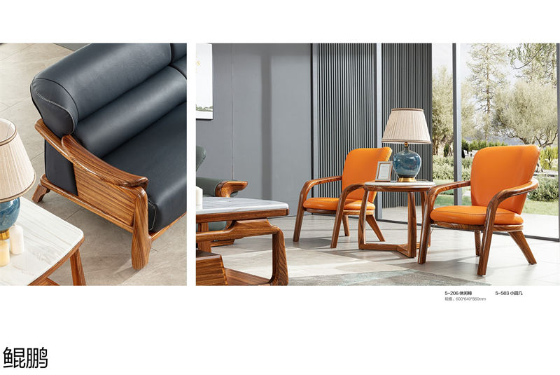 鯤鵬現(xiàn)代中式簡(jiǎn)約輕奢風(fēng)格大烏金木家具