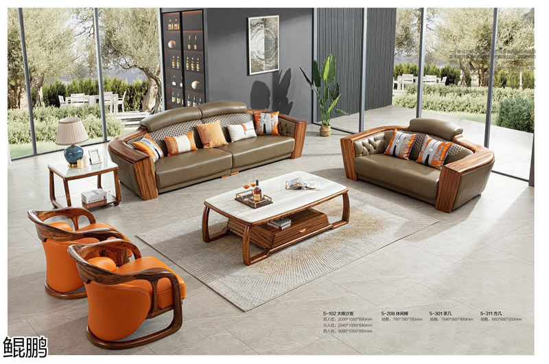 鯤鵬現(xiàn)代中式簡(jiǎn)約輕奢風(fēng)格大烏金木家具