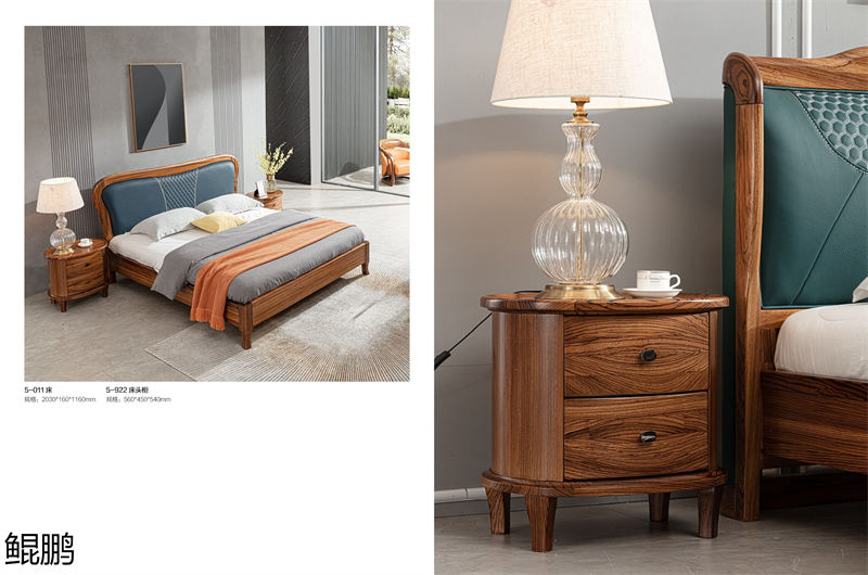 鯤鵬現(xiàn)代中式簡(jiǎn)約輕奢風(fēng)格大烏金木家具