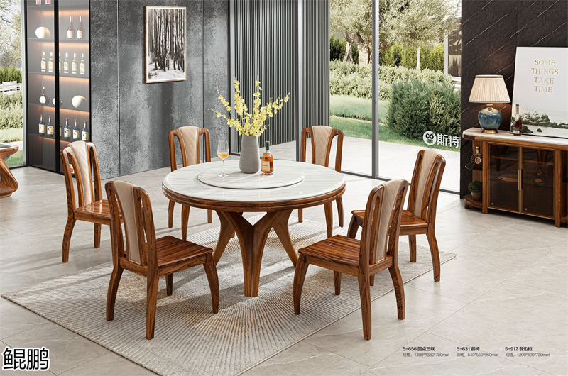 鯤鵬現(xiàn)代中式簡(jiǎn)約輕奢風(fēng)格大烏金木家具