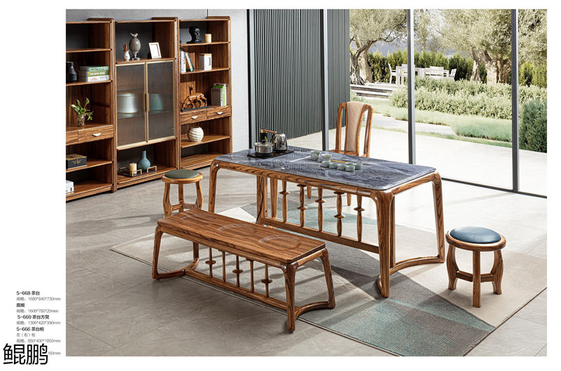 鯤鵬現(xiàn)代中式簡(jiǎn)約輕奢風(fēng)格大烏金木家具