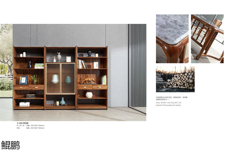 鯤鵬現(xiàn)代中式簡(jiǎn)約輕奢風(fēng)格大烏金木家具