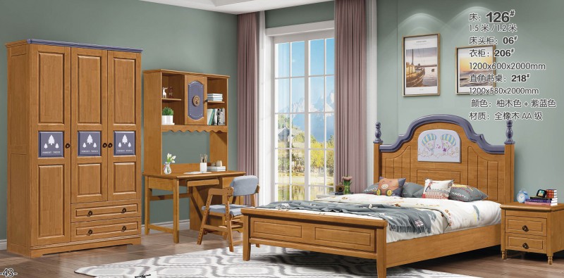 朵兒樂園青少年兒童實木家具：床126#