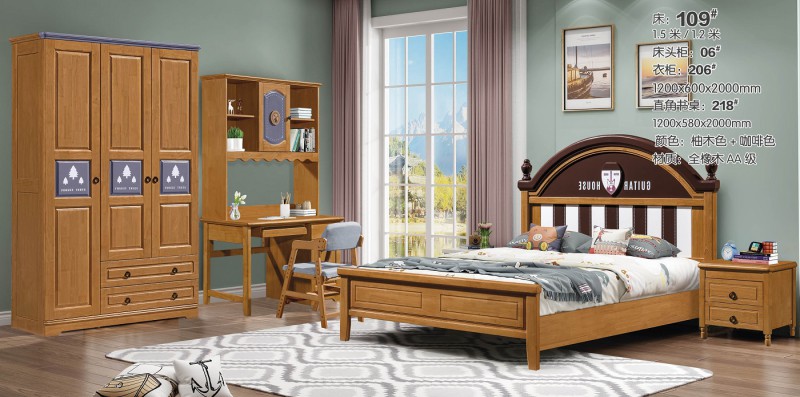 朵兒樂園青少年兒童實木家具：床109#