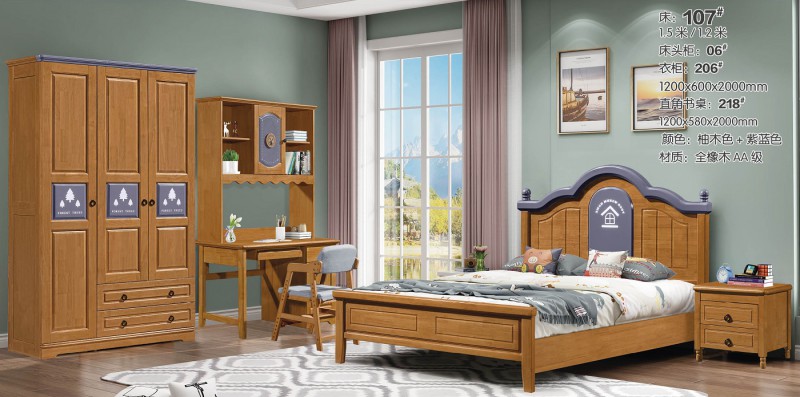 朵兒樂園青少年兒童實木家具：床107#