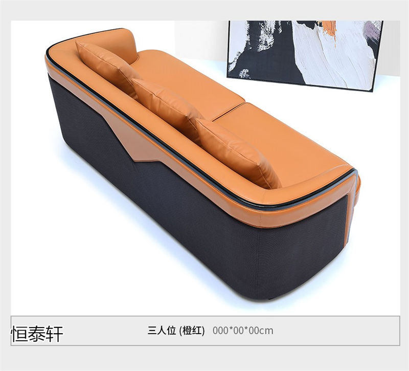 恒泰軒意式輕奢風格家具