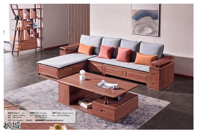 長城家具 紫金檀木家具