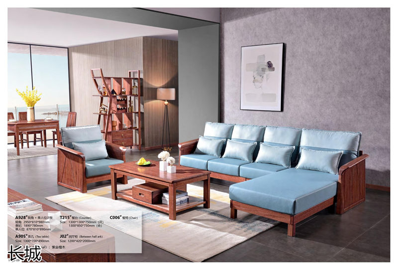 長城家具 紫金檀木家具