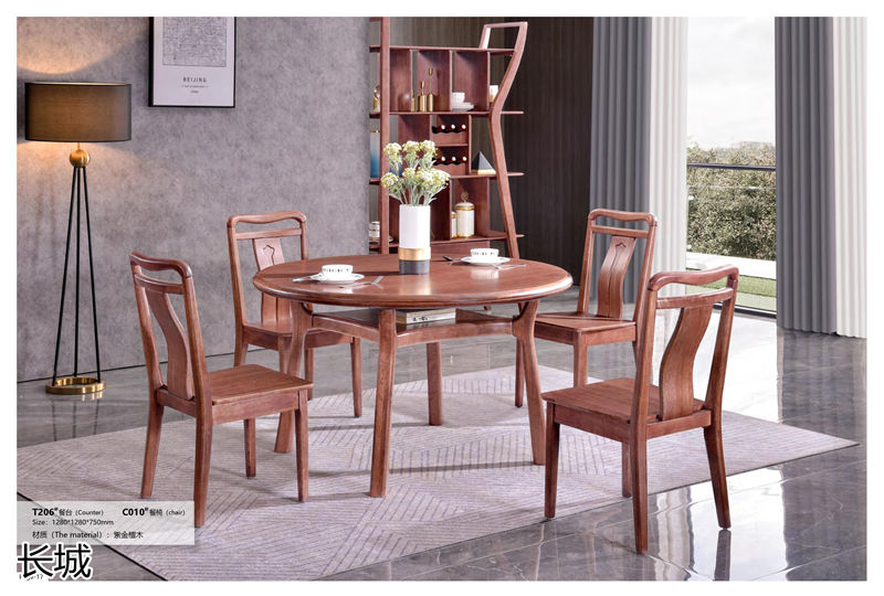 長城家具 紫金檀木家具