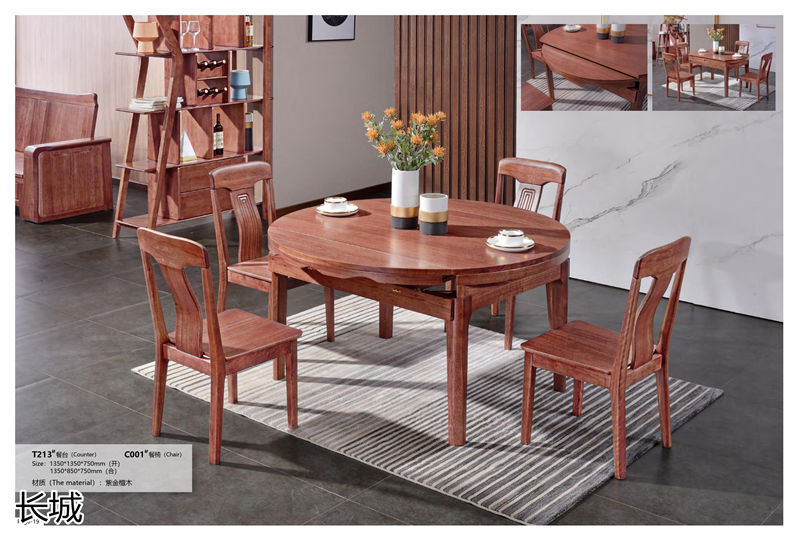 長城家具 紫金檀木家具