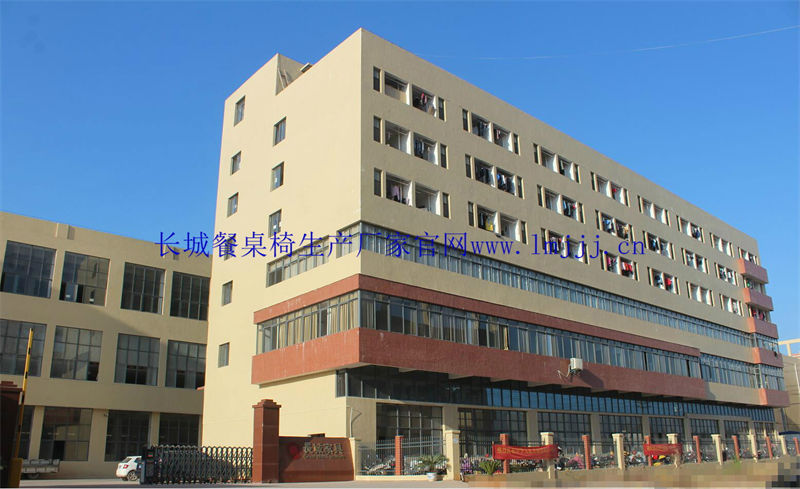 長城家具工廠實拍